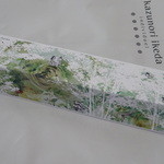 カズノリ イケダ アンディヴィデュエル - 