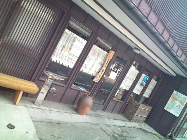 町屋サロンぴっぴ - 仙北町（カフェ）の写真