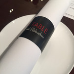 ラ ターブル ドゥ ジョエル・ロブション - 