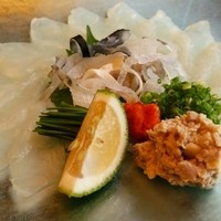 山田屋 - 