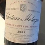 ル・ヴァンキャトル - 