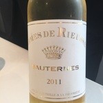 ル・ヴァンキャトル - 