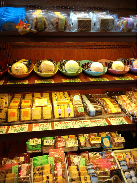 可愛いがギュッ詰まったケーキ屋さん ө By Uchikoko けーきや ヤナギモト 西鯖江 ケーキ 食べログ 可愛いがギュッ詰まったケーキ屋さん ө By Uchikoko けーきや ヤナギモト 西鯖江 ケーキ 食べログ