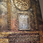 IGOSSOU オリエンタル - レリーフ