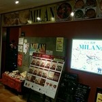 インドカレー MILAN - 店舗外観