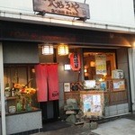 Daisukiya Shimmatsuda Ten - 店頭
