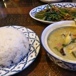 キンカーオ - グリーンカレー