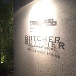 ブッチャー - 