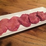 ブッチャー - タン塩