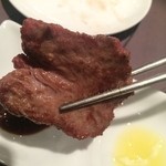 ブッチャー - タン塩