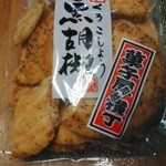 雷神堂 - 黒コショウ煎餅