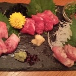 隠ハイド 希SAKU - マグロ希少部位三種