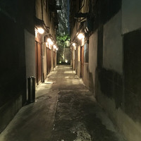 和牛料理 要 - 