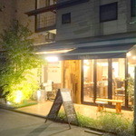 ドンブラボー - 