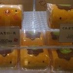 和スイーツ福嶋屋 - （2015/8月）「ぐんまちゃん生ロールケーキ」が並んでいるところ