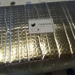 和スイーツ福嶋屋 - （2015/8月）「ぐんまちゃん生ロールケーキ」保冷包装
