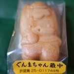 和スイーツ福嶋屋 - （2015/8月）「ぐんまちゃん最中」