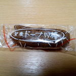 かどの駄菓子屋フジバンビ - 黒糖ドーナツ棒