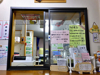 Maiu Gyouza Semmon Ten - 販売カウンター（２０１５年１０月）