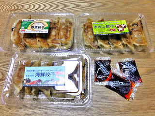 Maiu Gyouza Semmon Ten - 野菜餃子 ＆ 海鮮餃子 ＆ きのこ餃子（２０１５年１０月）