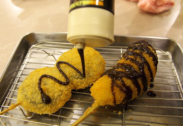 Kushi Katsu Tanaka Kichijoji Ten photo 3