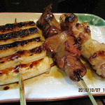 炭火焼 天晴 あっぱれ - 