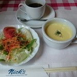 レストラン ニックス - ランチセット