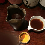 あげづき - ソース、ドレッシング、からし