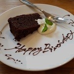 野菜がおいしいダイニング LONGING HOUSE - 