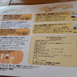 野菜がおいしいダイニング LONGING HOUSE 北青山 - 