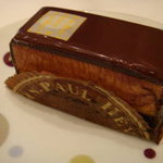 ジャンポール エヴァン - 