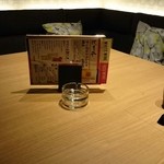 炭火焼き酒場 華蔵 - VIPルーム2