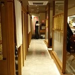 炭火焼き酒場 華蔵 - 