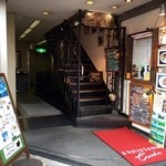 ア・ヴォートル・サンテ・エンドー - 東銀座のイタリアンバール兼洋食屋！