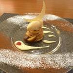 ラ・レゾナンス - モンブラン・ミルフィーユ　キャラメルのアイスのせ