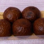 Wagashi Tsukasa Fuchuu Ootera Ya - かりんとう饅頭