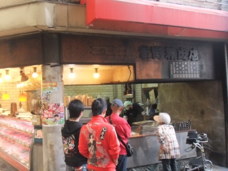 音野精肉店 近鉄八尾 その他 食べログ 音野精肉店 近鉄八尾 その他 食べログ
