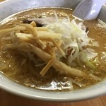 光林坊 - 赤くない激辛ラーメン