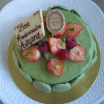 ラデュレ サロン・ド・テ - 