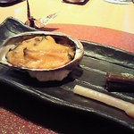 真心庵 - 活あわびの雲丹味噌焼