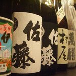 アズダイニング - プレミアム焼酎\500均一