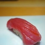 鮨 土方 - 大間のまぐろ