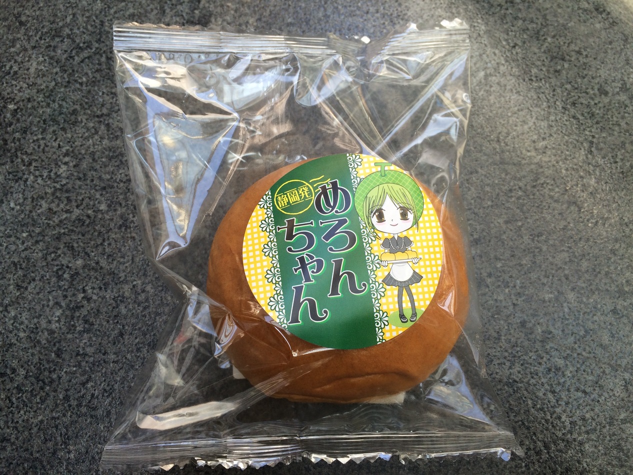 青空製パン name=