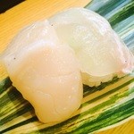 Bungozushi - 