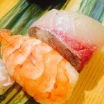 Bungozushi - 