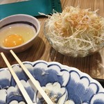 Katsuraku - 生卵＋サラダ