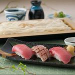 かごの屋 綱島店