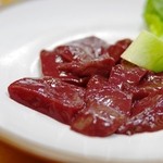 スタミナ苑 - あぶりレバ塩