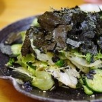 スタミナ苑 - 生野菜