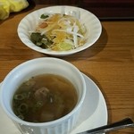焼肉&グリル　貴坂 - スープとサラダ